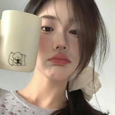 私处